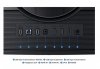 Samsung Monitor Odyssey G7 40 cali LS40FG750EUXEN